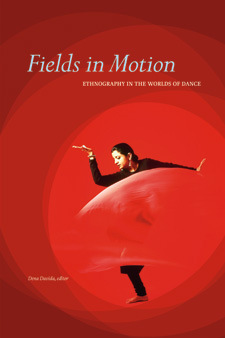 fields-in-motion_cover